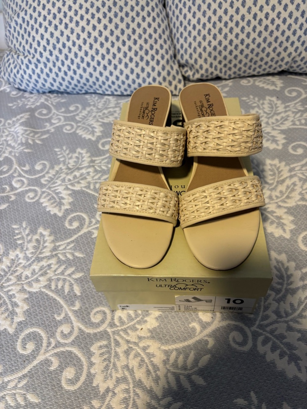 Kim Rogers Beige Woven Double-Strap Slide Mules